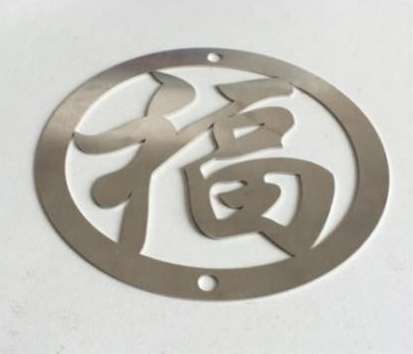 �����и�