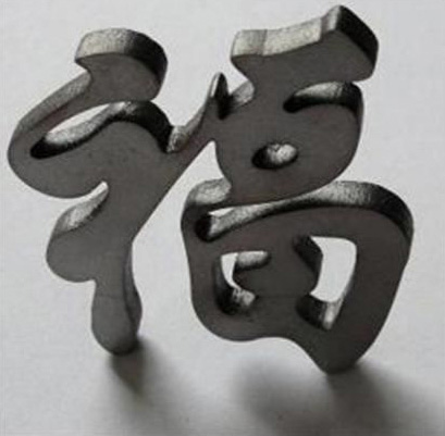 �����и�