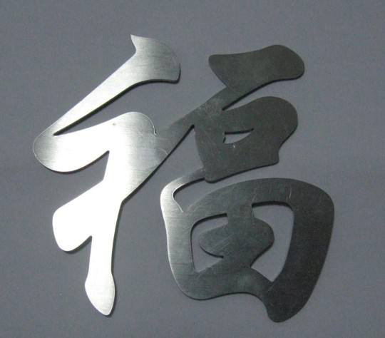 ����ּ����и�